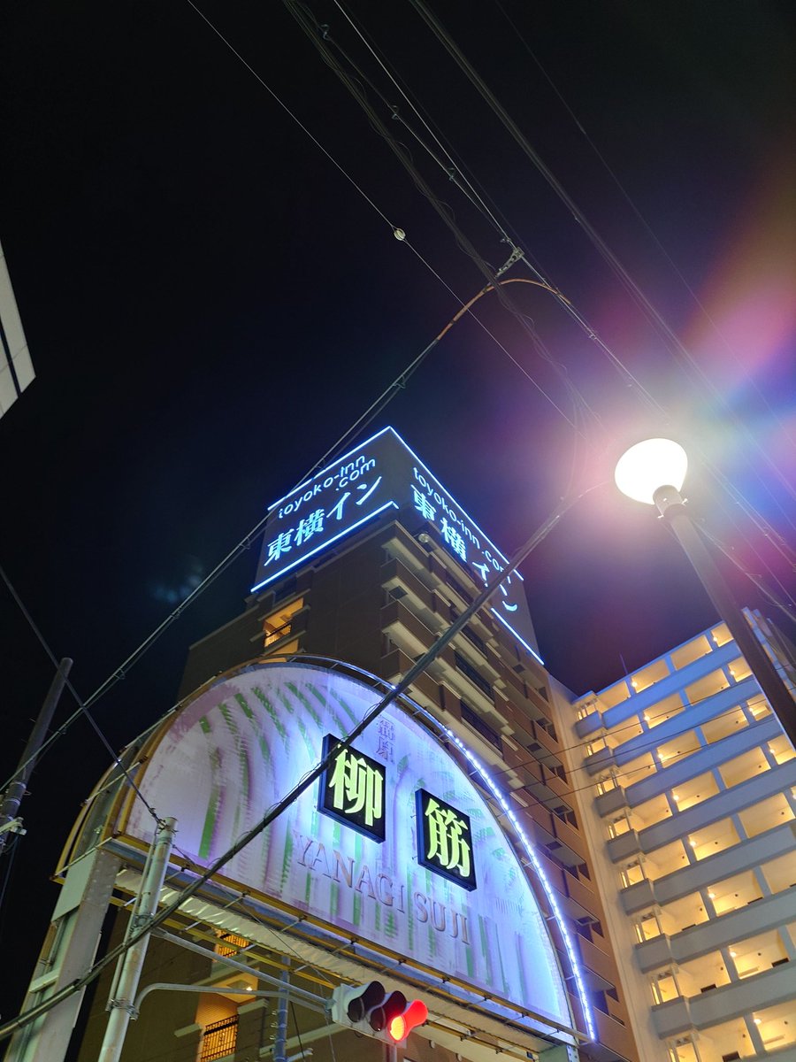 787Cross's tweet photo. さてさて今日は飲みに行きますか🙋 https://t.co/OvcPIPQicE