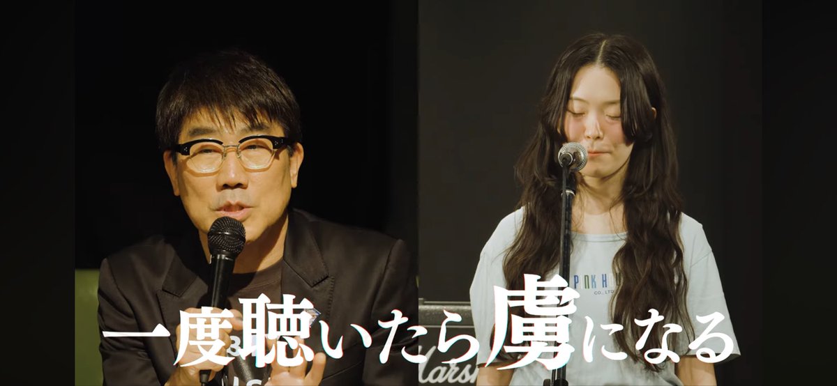 midori8787's tweet photo. ついに次回の『音楽深化論』にのっぺら登場！
予告見ただけでキャー💕
私も一度聞いたら虜になって、心臓鷲掴みにされました。

https://t.co/EakyAvQoCj @YouTubeより https://t.co/b7ttGwFXGy