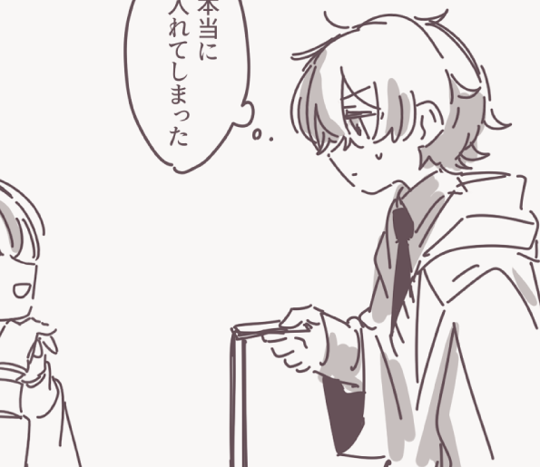 tamewata's tweet photo. https://t.co/QoEIsr45YM