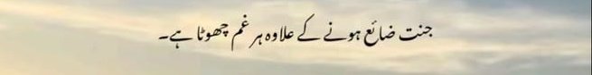 thycallme_khani's tweet photo. People need to understand this; https://t.co/O0lV8lNXZn