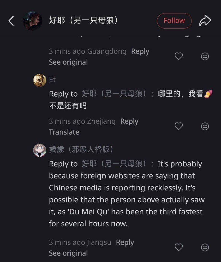 Juls 🐚 || 羡云🐰𐤀 tweet media