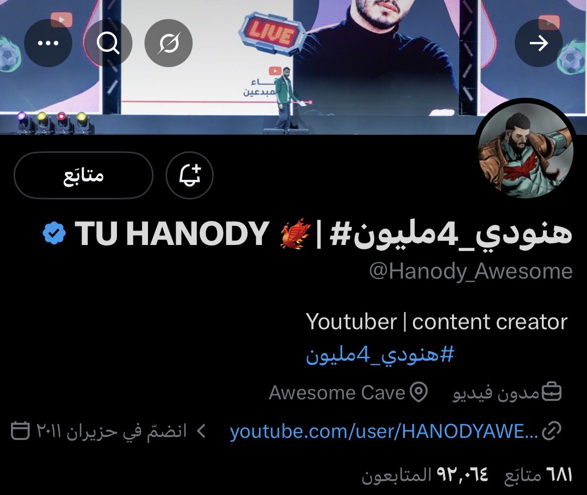 isera_08's tweet photo. يا حبايب كنا نمزح شفيكم صدقتوا 💔💔💔☹️ https://t.co/nUkVS7gi7h