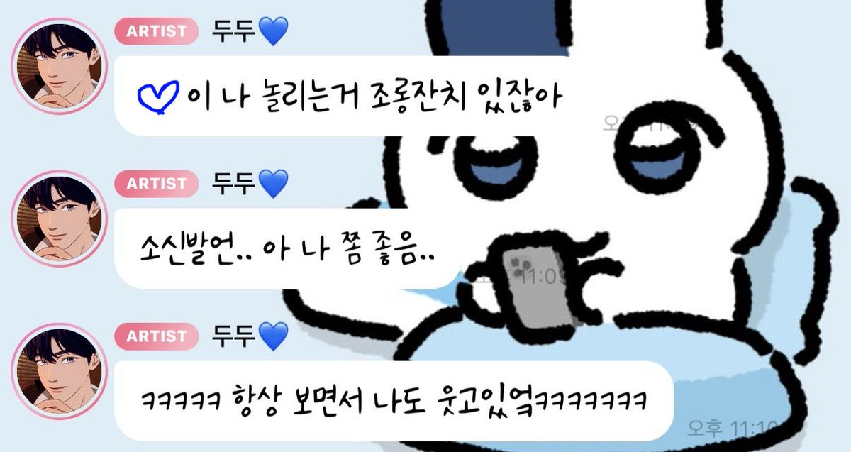 buriburiS2's tweet photo. 쭌걸들아 쭌이 많이 놀리러가쟈🌀🌀🌀🌀🌀🌀🌀 https://t.co/AqitJnTErn