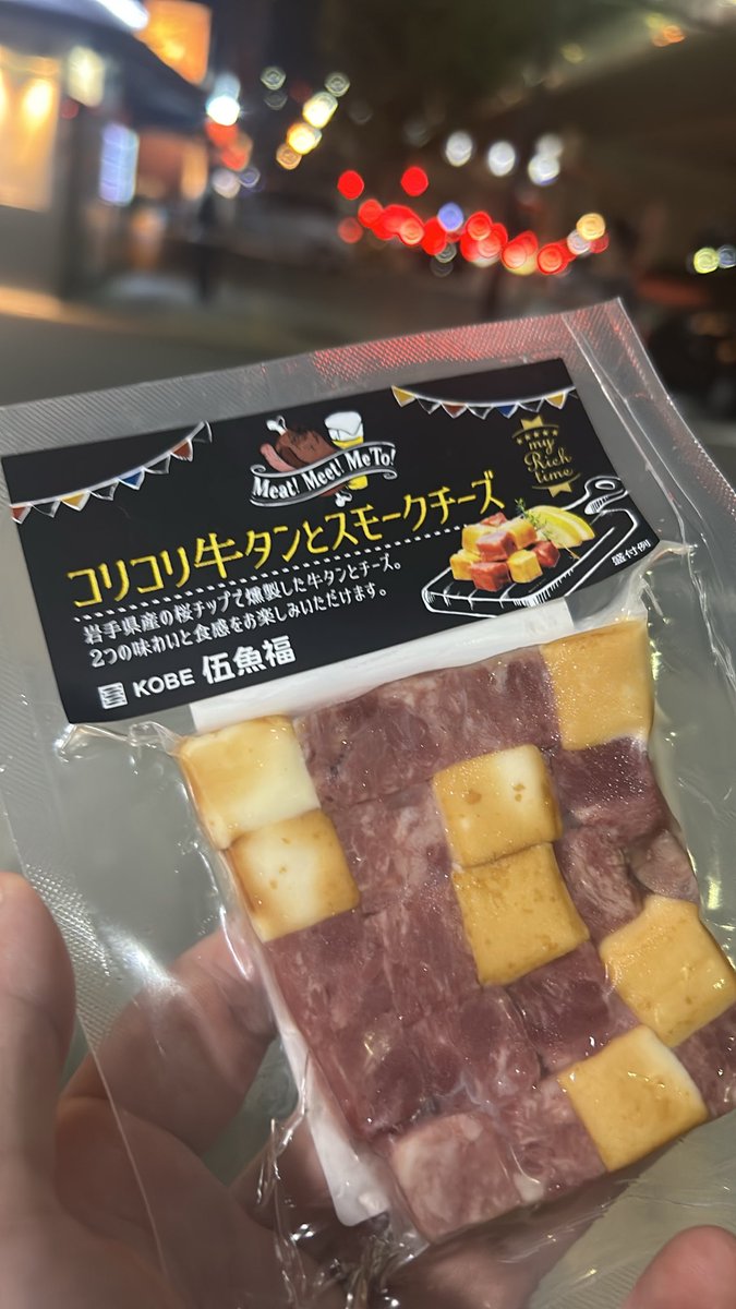 mattyamp's tweet photo. ゆうはーん https://t.co/MogU1FjoRR