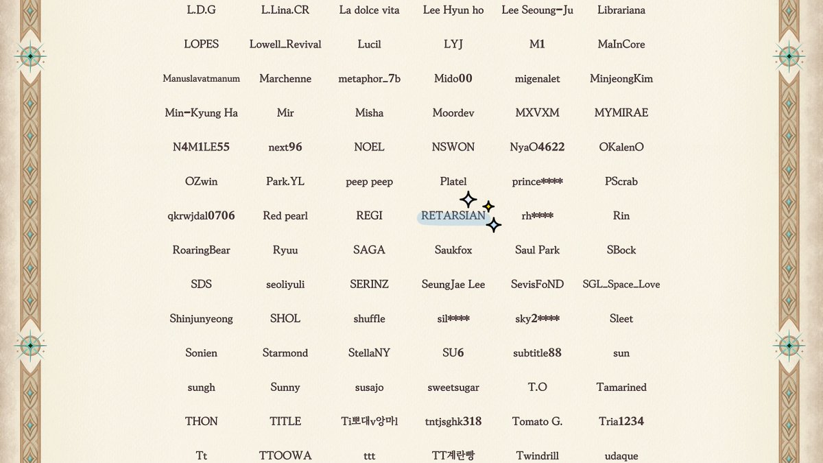 retarsian's tweet photo. 크레디트 메뉴를 보니 서포터즈라고 텀블벅 후원에 참여한 분들 주르륵 뜨는 거 보며 조금 감동했다 ㅠ 저기에 나도 있어서 더더욱 감동 ㅠ

#프린세스메이커 #예언의아이들 #princessmaker https://t.co/FWIKjh5t5d