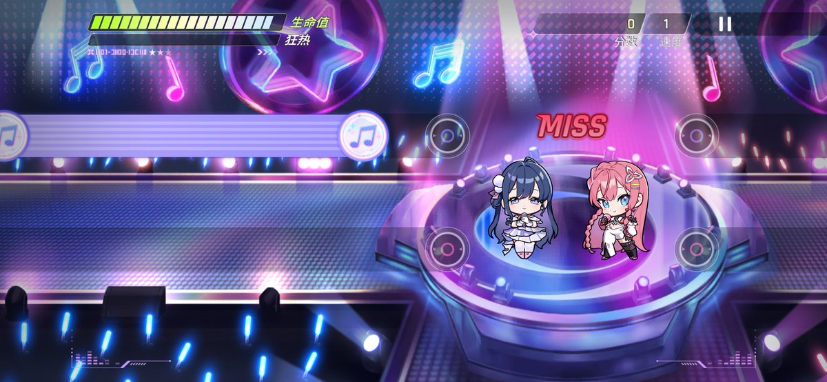 雪瑜 tweet media