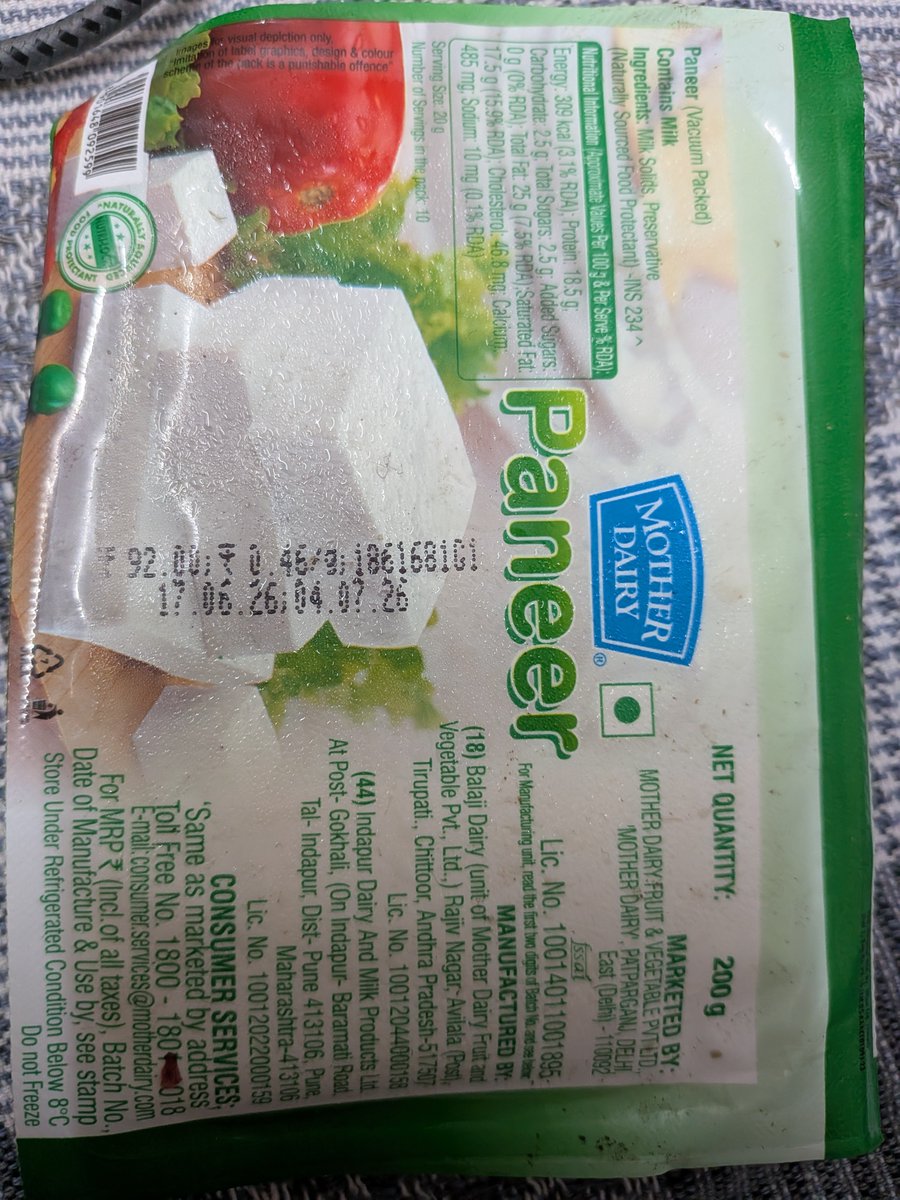 kshtriyankit's tweet photo. @instamart_it why you guys delivered expired paneer . Last date to use it is 4th of July 2026 #worst platform https://t.co/BG4EDO5QcM
