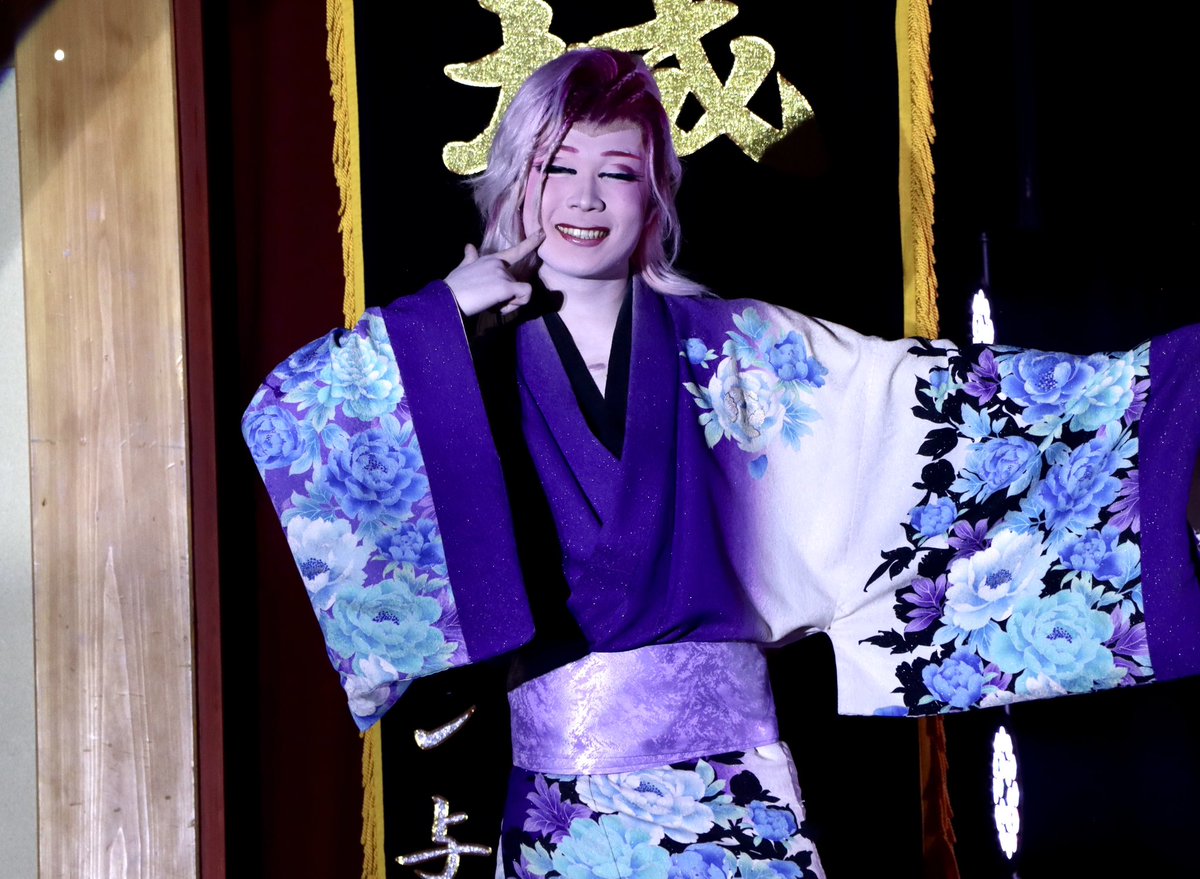 ri11ma22's tweet photo. 2026.07.07    夜の部🌙

　💫🎋紫鳳花道誕生日公演🎋💫

     🍨👧✨ラストショー✨⛱️👙

#御老公の湯境店
#なごみ座
#劇団美鳳　#紫鳳花道 花形㊗️ https://t.co/1b6iIht5dK