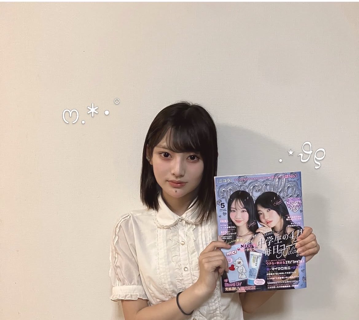 runa057__7's tweet photo. 現役にも中3と思えんえぐ美少女おる https://t.co/iljqDLvCiH