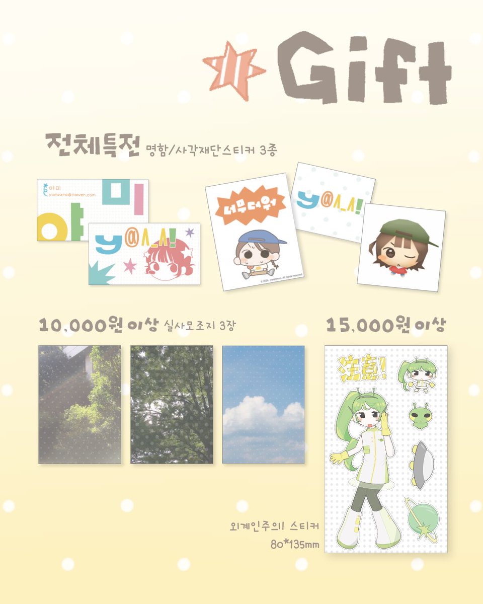youmin_hw's tweet photo. https://t.co/QBtwXOstg0