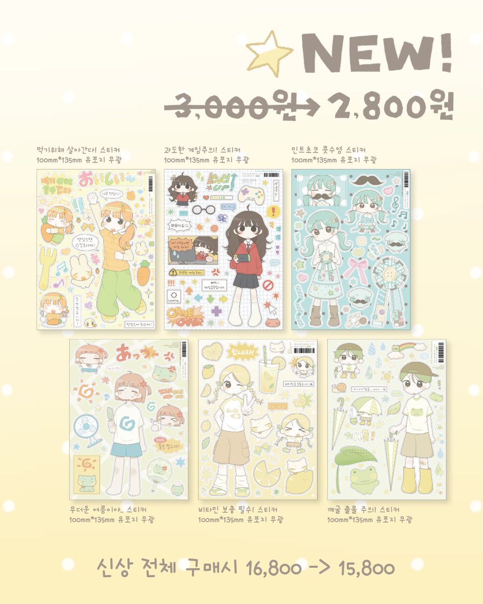 youmin_hw's tweet photo. https://t.co/QBtwXOstg0