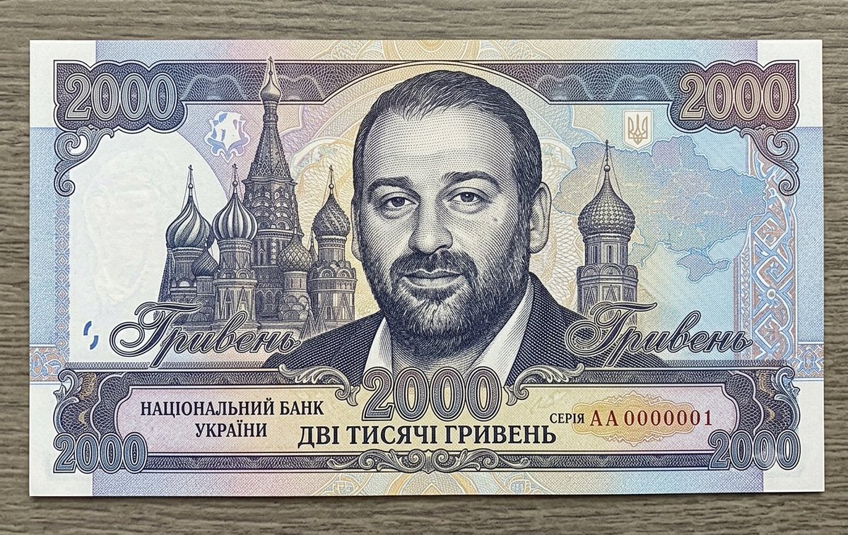 tudirubi's tweet photo. ніхто досі не пожартував про "двушку на Москву"? #стус #нбу https://t.co/eZzzBi9bY3