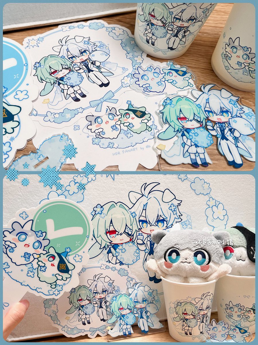 miojio2 tweet picture