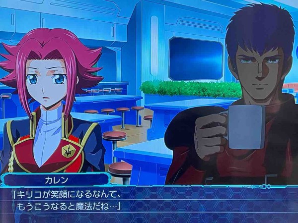 H_Specter_DA's tweet photo. 装甲騎兵ボトムズ 反逆のルルーシュが好きなので何とかメヌエット・ゼロにキリコを出してもらえないかな。
キリコとカレンの相棒感がめっちゃ好きなんよ。 https://t.co/a5jNwkJnzv