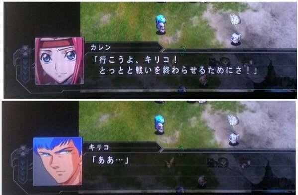 H_Specter_DA's tweet photo. 装甲騎兵ボトムズ 反逆のルルーシュが好きなので何とかメヌエット・ゼロにキリコを出してもらえないかな。
キリコとカレンの相棒感がめっちゃ好きなんよ。 https://t.co/a5jNwkJnzv