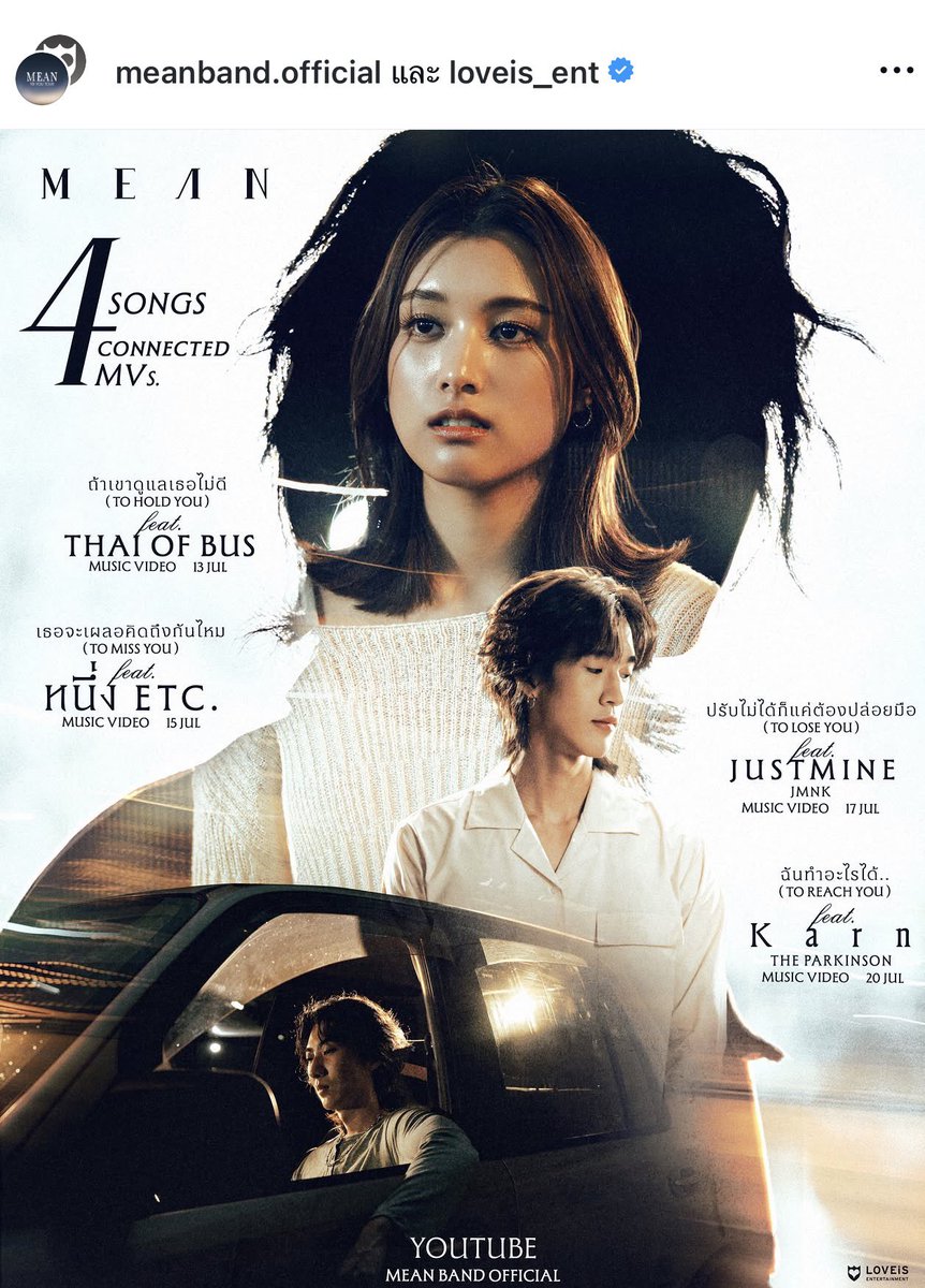 Tip82850591161's tweet photo. 13นี้เรามีนัดกันนะ
น้องไทยของพวกเราเติบโตไปอ��กขั้น ฉันภูมิใจทุกๆการเติบโตแล้วการก้าวไปข้างหน้าของลูกชายฉันเสมอ ยินดีและดีใจกับน้องไทยด้วยค้าบ
#ถ้าเขาดูแลเธอไม่ดี
#THAIofBUS https://t.co/0meFew2xEK