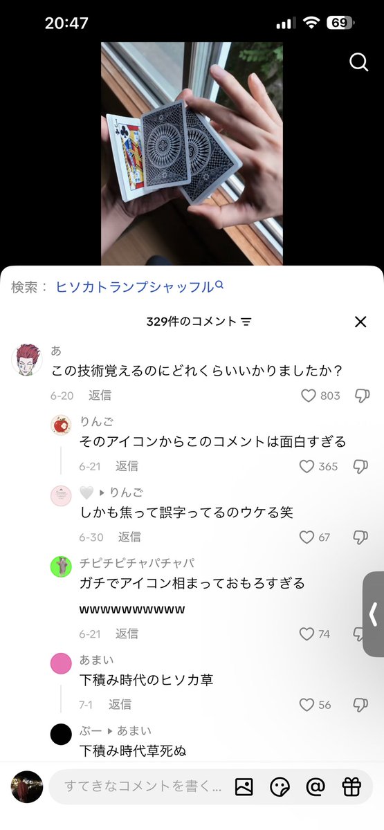 moe29a's tweet photo. https://t.co/veNPw5MYlm