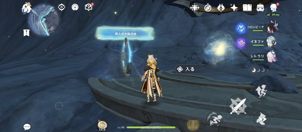 𝐑𝐚𝐲@原神 tweet media