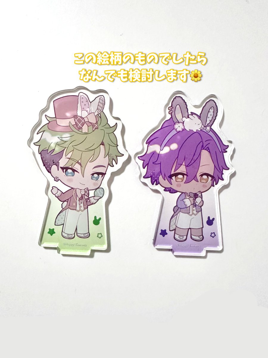 ika_3z's tweet photo. 求 https://t.co/HdQeHZp8Qq