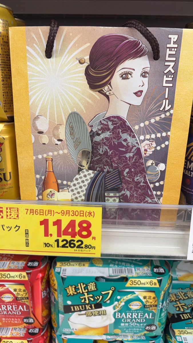 はやしだんち tweet media