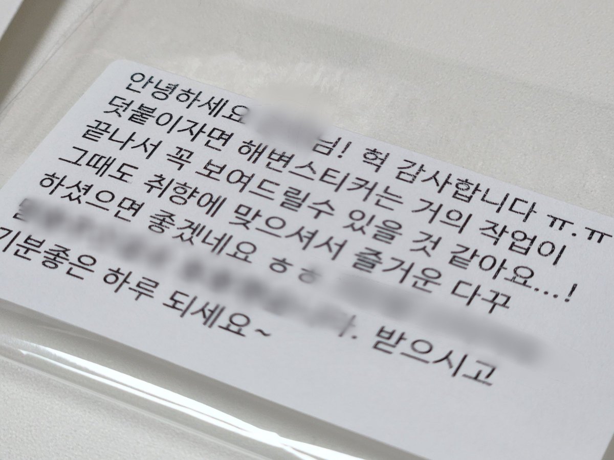 랴리 tweet media