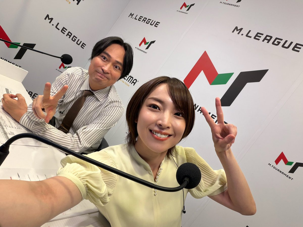 elie0401's tweet photo. C卓は牧野さん、D卓は西村さんと実況解説させていただきました🎤
お二人とも楽しい解説と共に、あの舞台で戦った選手目線での気持ちも色々伝えていただき、ありがとうございました！
最高位＆雀王👑 https://t.co/QsNAvgHqZL