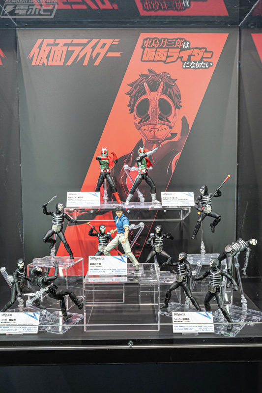hobby_magazine's tweet photo. S.H.Figuarts 東島丹三郎

https://t.co/5YlvaeLDiC

#東島ライダー
#魂ストア
TAMASHII NATIONS LIVE ACTION FIGURE EXPO 2026 https://t.co/bbGdAtmh0K
