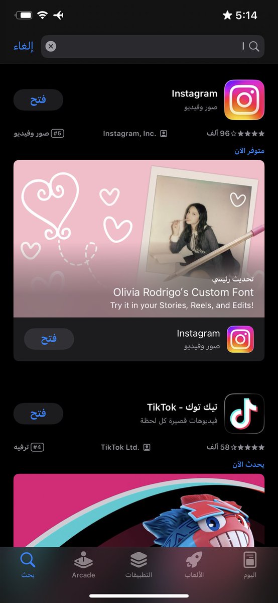 ilqvduA's tweet photo. @A4qs_ اوك https://t.co/o0QgXftptE
