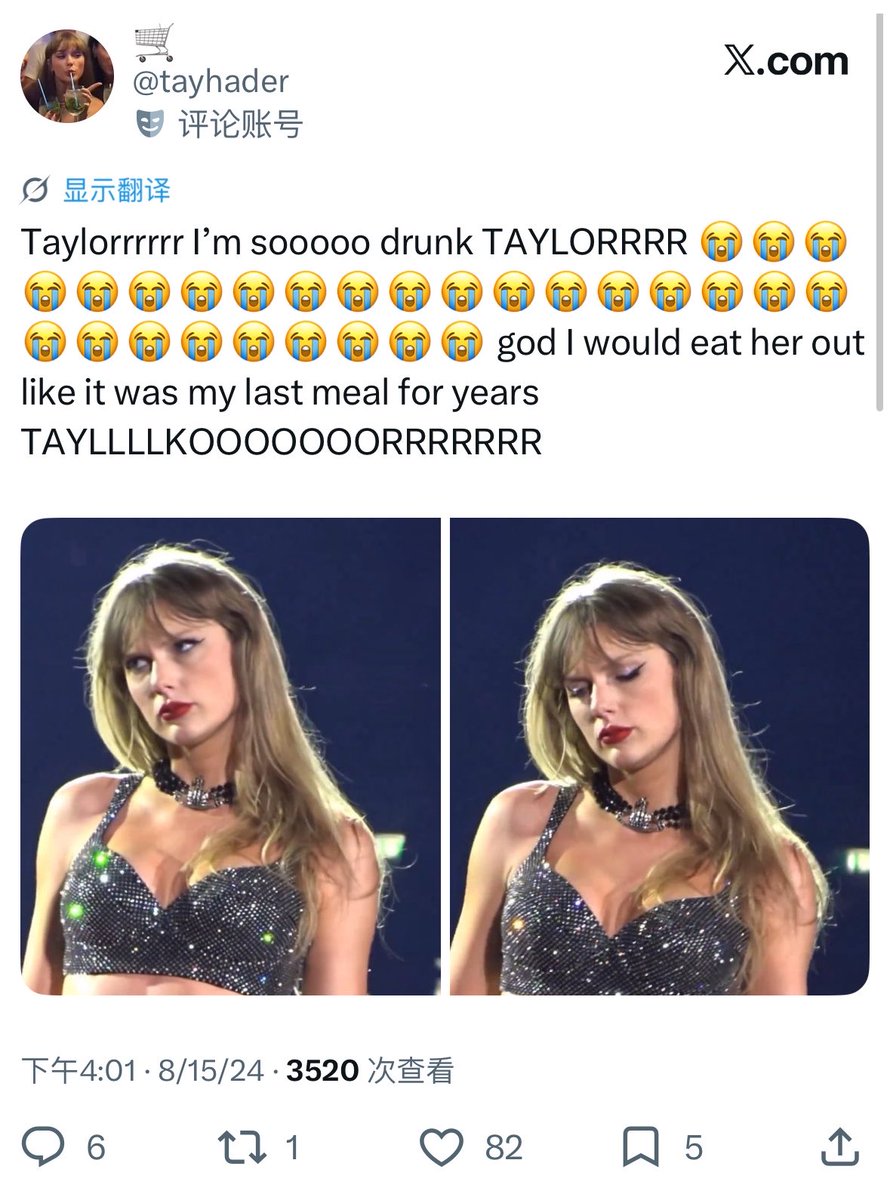 tayhader's tweet photo. Ok. So noticing the pattern with me and alcohol… https://t.co/f3gDl6FHjf