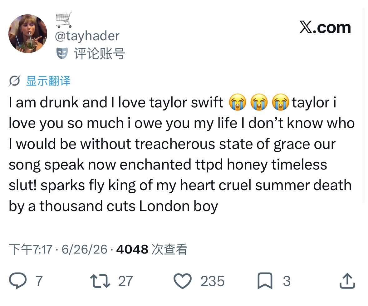 tayhader's tweet photo. Ok. So noticing the pattern with me and alcohol… https://t.co/f3gDl6FHjf