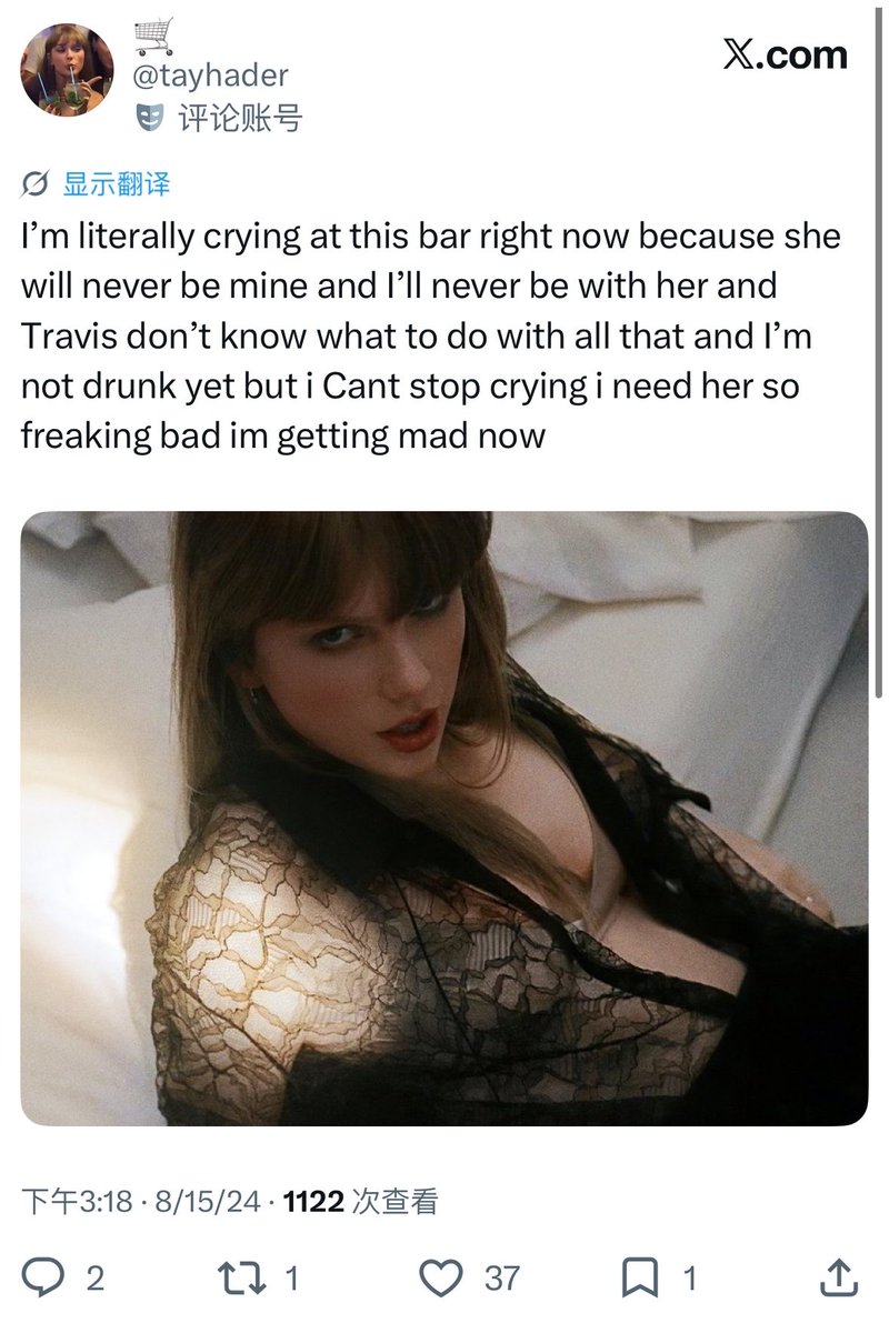tayhader's tweet photo. Ok. So noticing the pattern with me and alcohol… https://t.co/f3gDl6FHjf