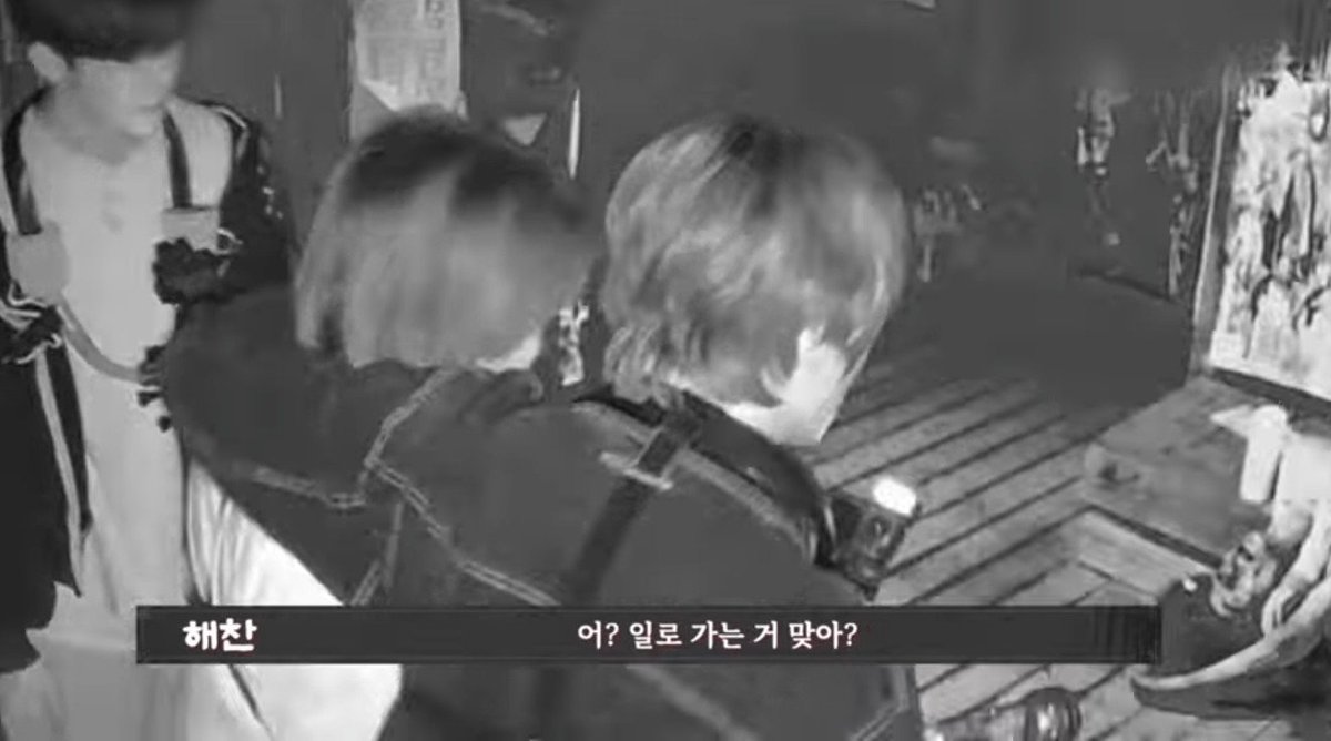 renjhyuckist's tweet photo. like i said before he really protects u from the ghosts sweetie https://t.co/Y3l2ivnzzF