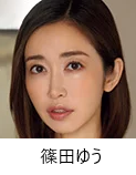 mahitv4's tweet photo. 熟女・人妻ファン倶楽部
　　　　　　おじい支部

＃人妻・熟女
おすすめ人気女優 https://t.co/WDyJhPTLzW