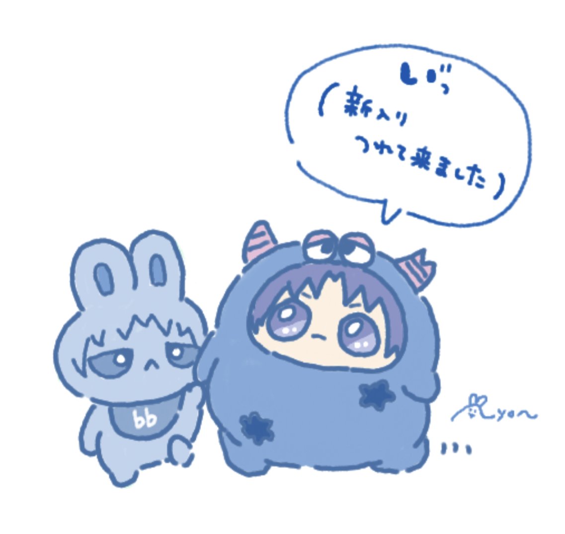 Nyon_i7's tweet photo. また通り魔のように右ちゃんの絵チャとスペに乱入してきました
みんな仲良く新入りお迎えしようね🫶道連れだよ🫶 https://t.co/MECSVIE6TZ