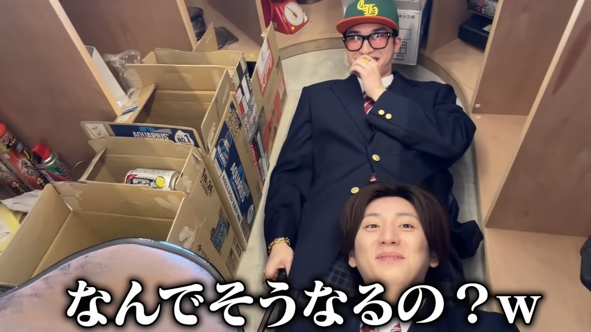 kyomochi_0sec's tweet photo. 京ジェ、隣を越えて縦になる https://t.co/isumszGfV6