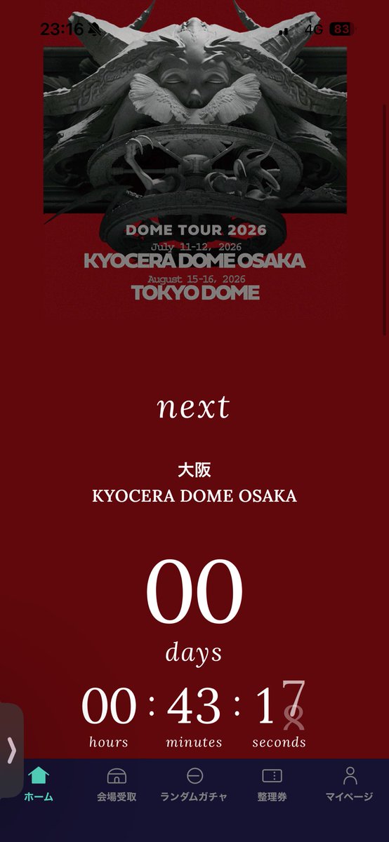 morumoru_sno's tweet photo. 楽しみすぎてぶっ飛びそう笑笑
明日参戦する人で現地で会ってくれる人！
大募集‼️
 #SEKAINOOWARI
 #Enderさんと繋がりたい https://t.co/GDdZsUaQEn