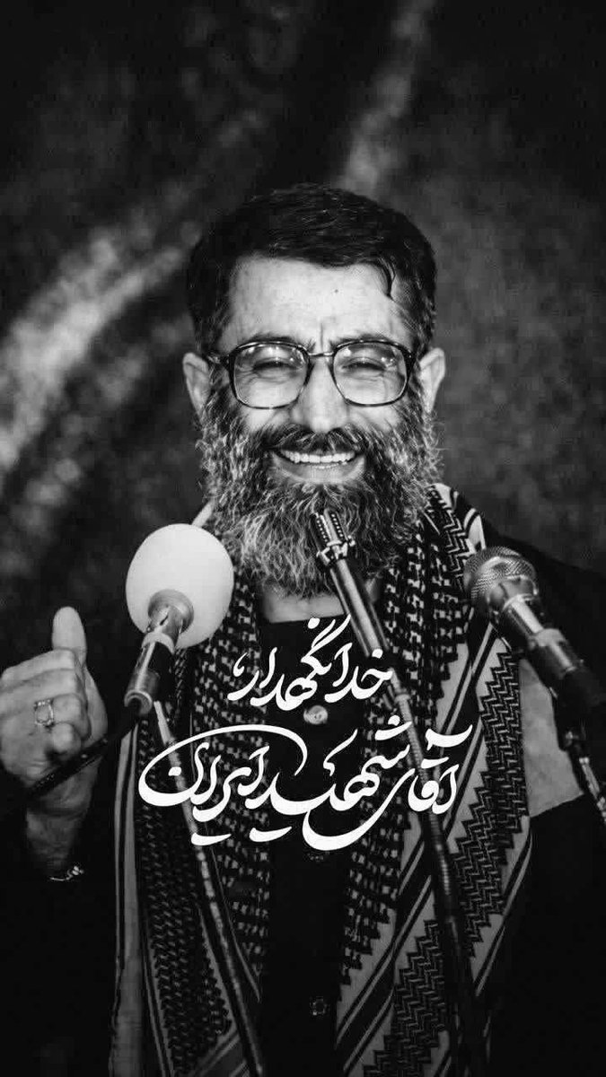 amo_masu0d's tweet photo. نذارید خون امام شهید و این مشت گره کرده در دلتان سرد شود. 

 آقای ما تکرار نشدنی بود، چه کردیم که دشمن جرأت کرد که به ایشان دست درازی کند؟!!! 

#باید_برخواست
#خون_خواهیم https://t.co/cJW7mJhBjR