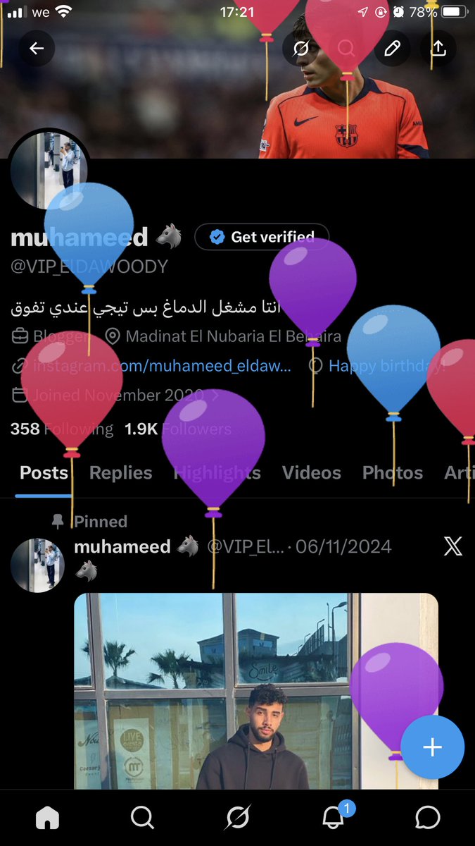 VIP_ElDAWOODY's tweet photo. Birthday of king 🌟 https://t.co/lPghwVZhrU