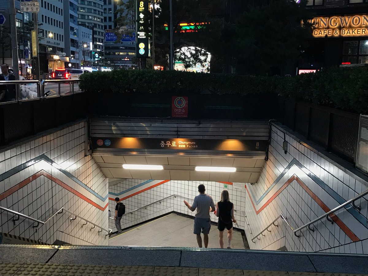 ginisann's tweet photo. 충무로 나들이 ♪ https://t.co/qEDApnFXWx