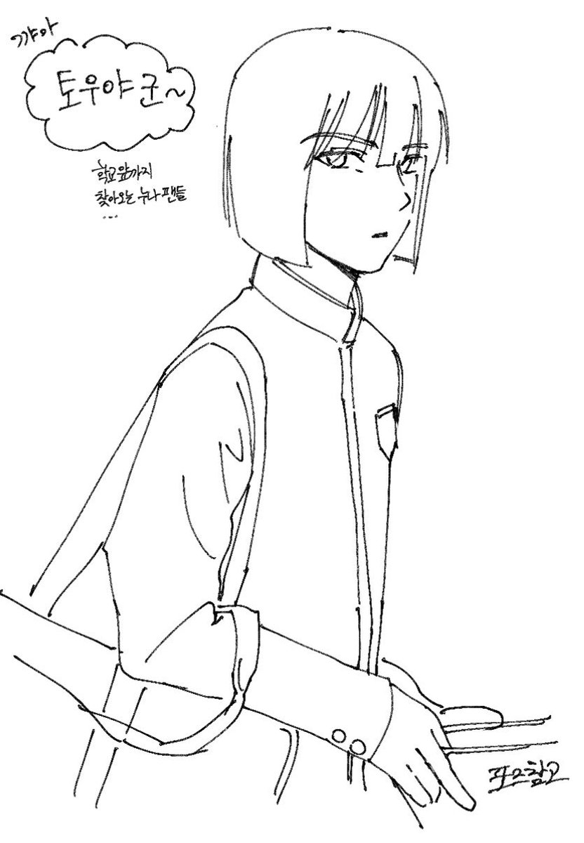 deajung2009's tweet photo. https://t.co/GVhWu84DgF