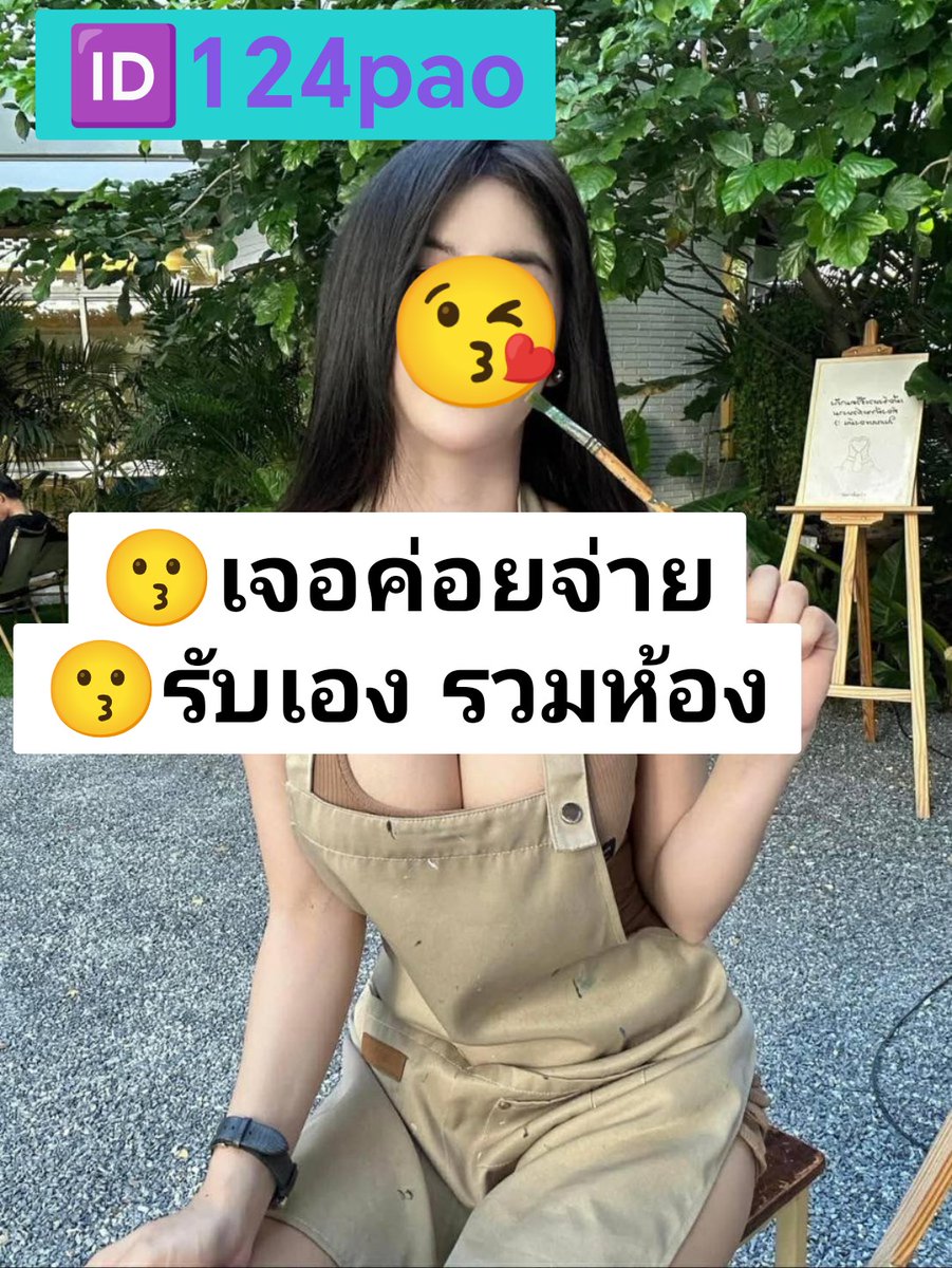 LouStuckbio's tweet photo. #หาดใหญ่ในเมือง
#หาดใหญ่ https://t.co/cmX1VsMWgw