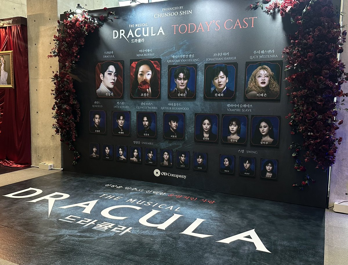 Ho_lla_'s tweet photo. 260710 드라큘라 https://t.co/jHmEiaN6ee
