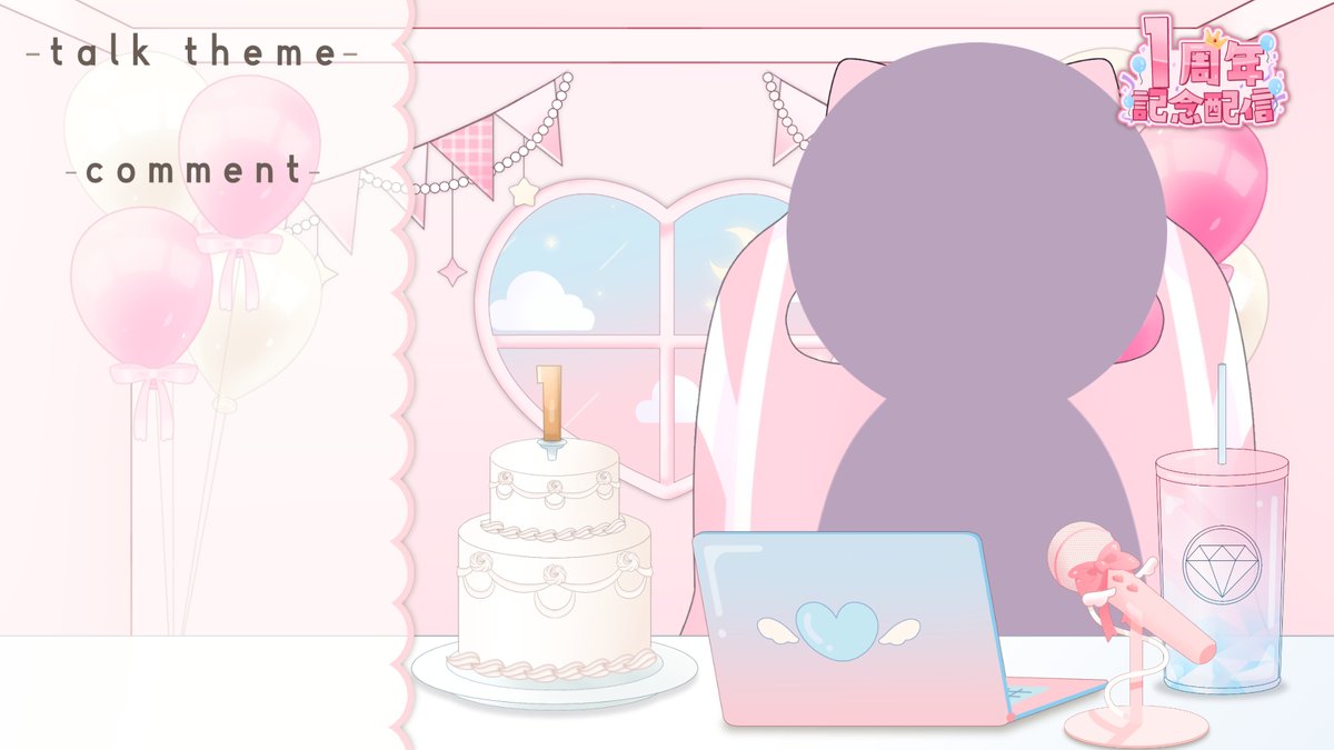 AOmaterial:Vtuberフリー素材配布サイト tweet media