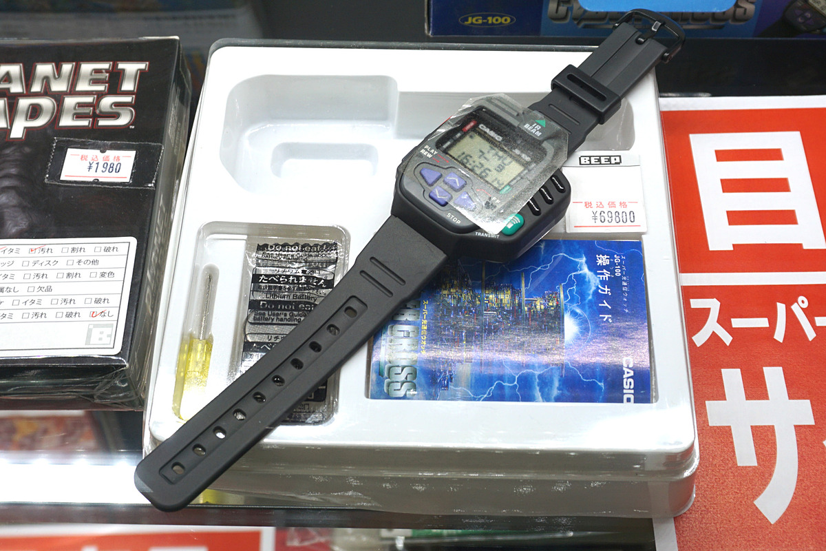 AKIBA PC Hotline! (秋葉原) tweet media