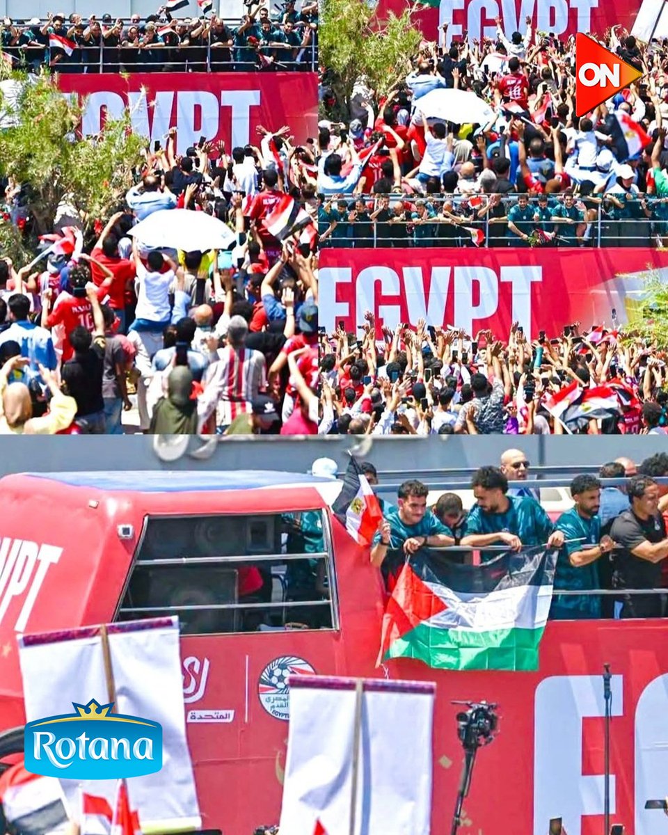 ONTVEgy's tweet photo. من قلب الاحتفالات.. علم فلسطين يزين فرحة الجماهير المصرية 🇪🇬 🇵🇸 ❤️
#شكراً_للأبطال
#كأس_العالم_2026
#ON https://t.co/ZTZAu0AoZk