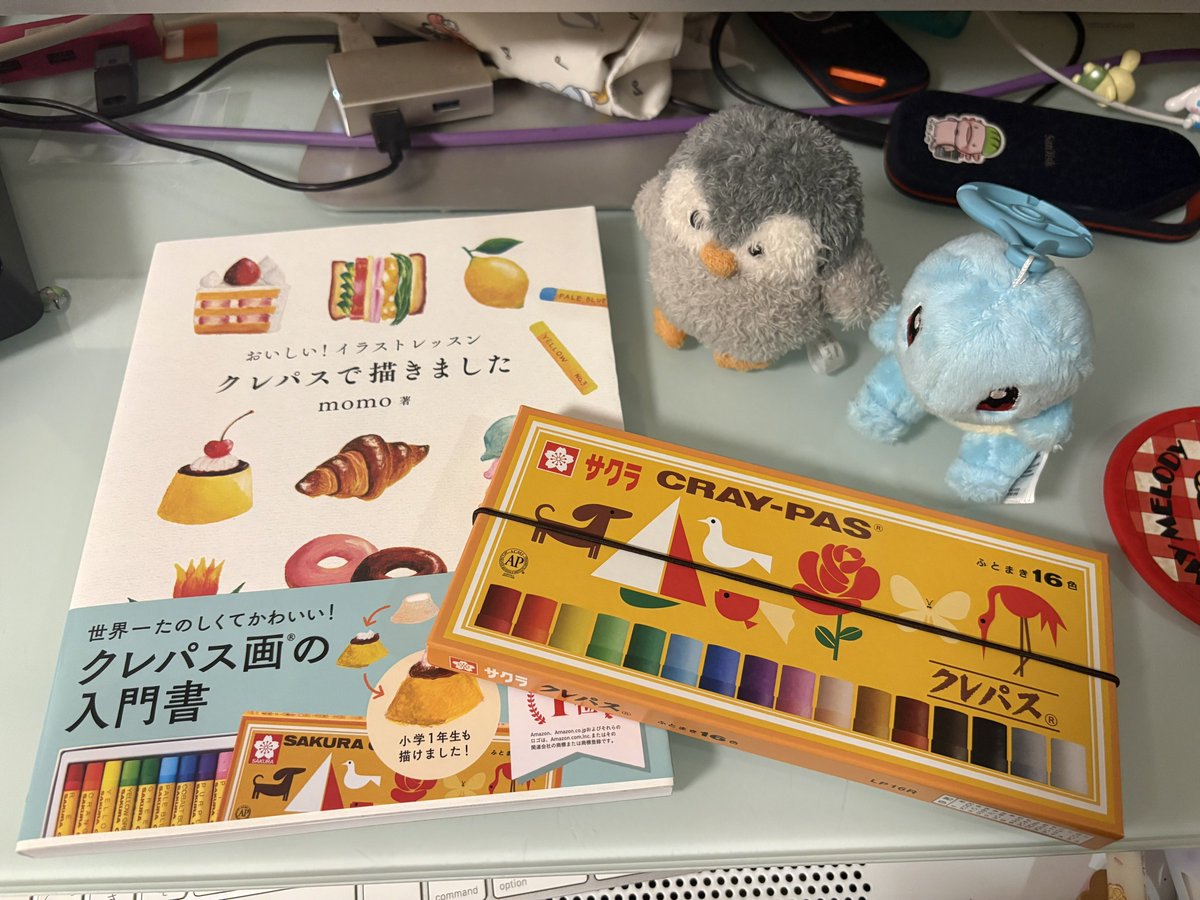 ri8an's tweet photo. 新しい趣味を開拓している
#クレパス https://t.co/CIonSDtngM