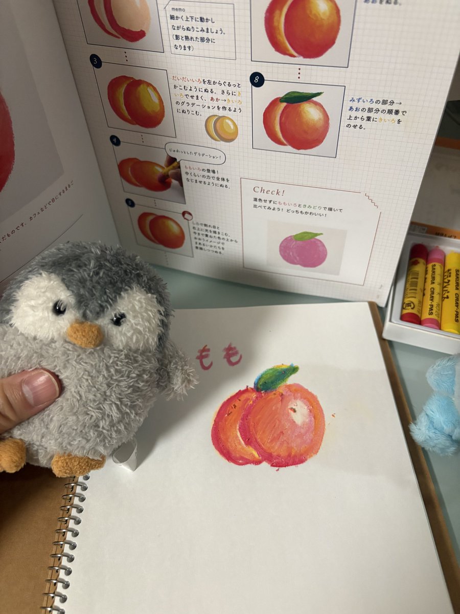 ri8an's tweet photo. 新しい趣味を開拓している
#クレパス https://t.co/CIonSDtngM
