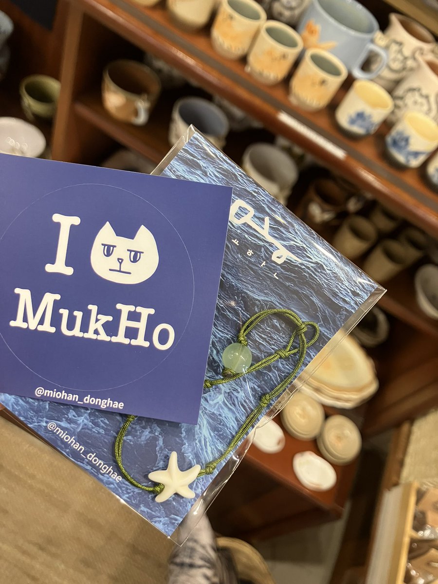 Do4yum's tweet photo. https://t.co/KrvputTpkR