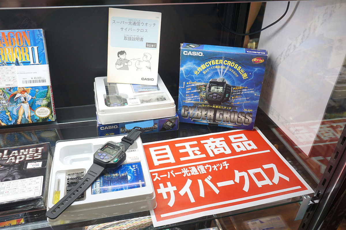 AKIBA PC Hotline! (秋葉原) tweet media
