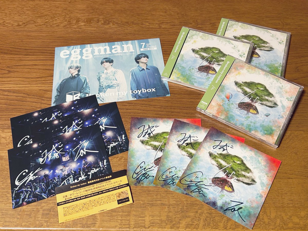 Go___511545's tweet photo. 宝物すぎ😭🫶🏻
大事に聴きます。音楽やっててくれてありがとう。

#ブロークン
#LIFE https://t.co/szoRD7JkJe